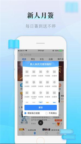 ݰ׿°d-app׿°d