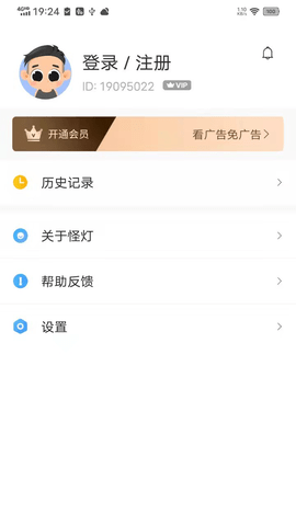 ֟Сf׿°d-֟Сfapp׿°d