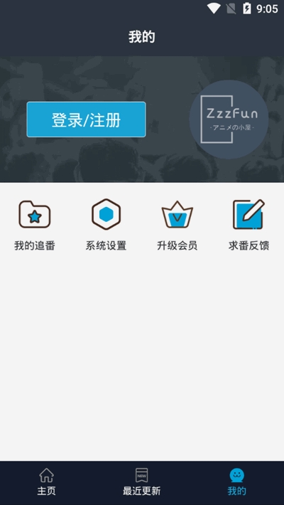 ZzzFun°Md-ZzzFun°2021d