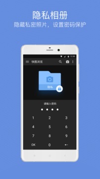 Dg[֙CappMdδϾ-Dg[app׿°d