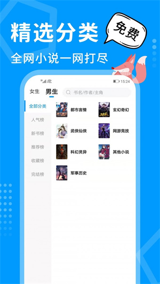 xСfapp°Md-xСfappMd