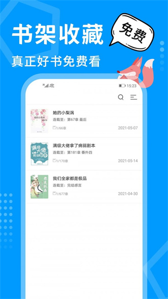 xСfapp°Md-xСfappMd