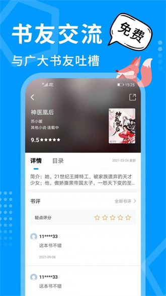 xСfapp°Md-xСfappMd