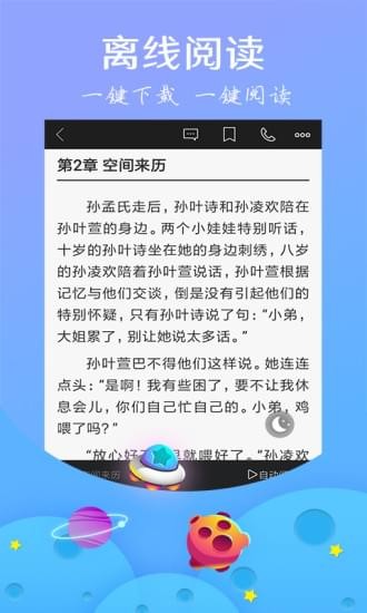 xСf°M(fi)d-xСfapp°M(fi)d