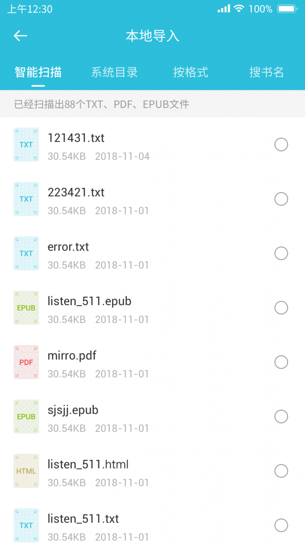 ָСfxapp׿°d-ָСfx׿°d1.1.0.6