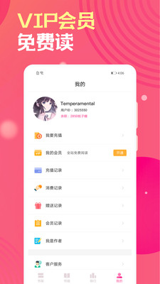dӚgMСfapp׿°d-dӚgMСf׿°d2.7.6