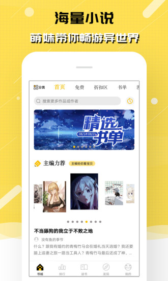 ؈xapp°Md-؈x°Md2.8.021
