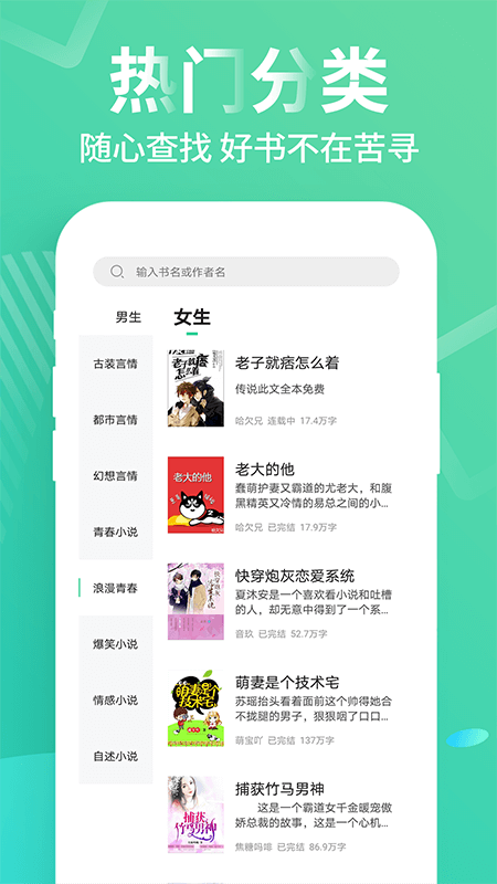 M׷Сfapp°Md-M׷Сf°Md1.6.6