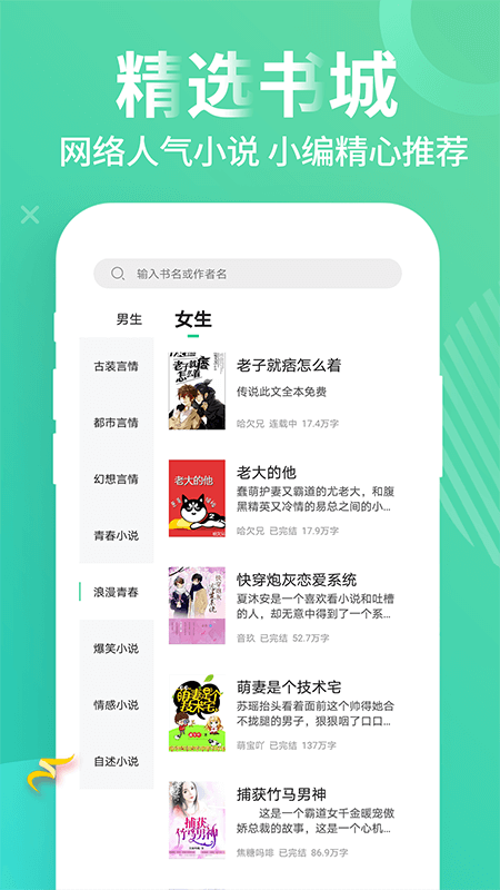 M׷Сfapp°Md-M׷Сf°Md1.6.6
