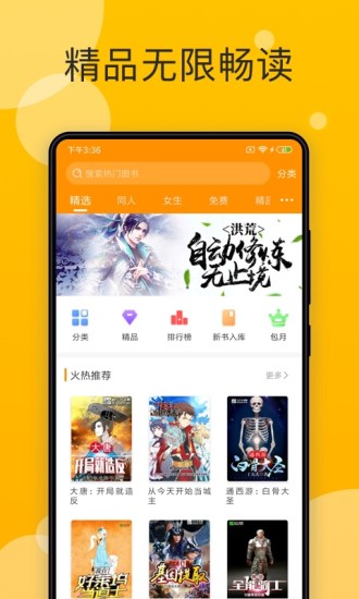 Сfapp׿°d-Сf׿°d5.0.4