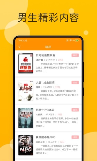 Сfapp׿°d-Сf׿°d5.0.4