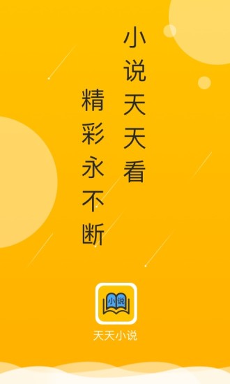 Сfapp׿°d-Сf׿°d5.0.4