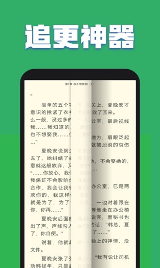 txtȫMСfȫ׿֙CappMd-txtȫMСfȫ׿°d3.3.26