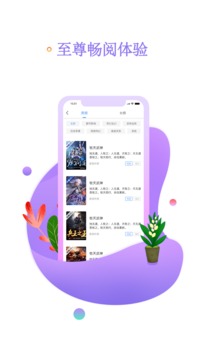x֙CappMd-xd2.61
