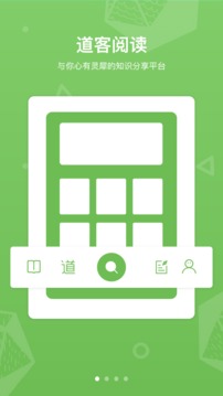 xapp׿°d-x׿°d3.1.4