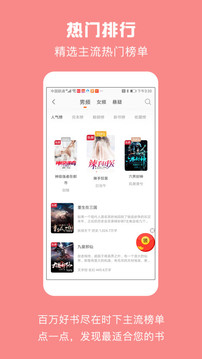 MСfapp°Md-MСf°Md2.7.0.001