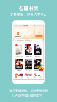 MСfapp°Md-MСf°Md2.7.0.001
