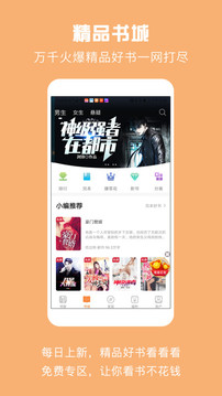 MСfapp°Md-MСf°Md2.7.0.001