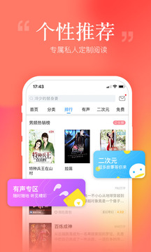׿xapp°Md-׿x°Md6.9.3