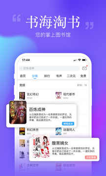 ׿xapp°Md-׿x°Md6.9.3