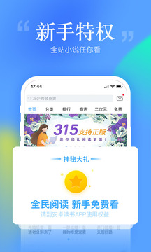 ׿xapp°Md-׿x°Md6.9.3