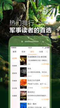 FѪxapp°Md-FѪx°Md2.5.1