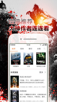 FѪxapp°Md-FѪx°Md2.5.1