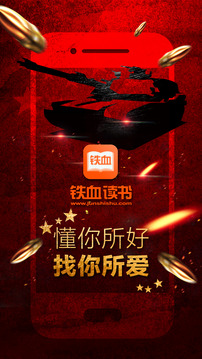 FѪxapp°Md-FѪx°Md2.5.1