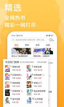 ؿСfapp׿°d-ؿСf׿°d1.24.0