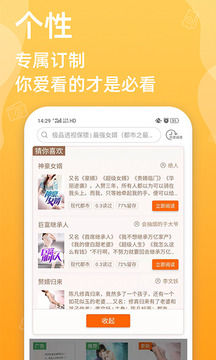 ؿСfapp׿°d-ؿСf׿°d1.24.0