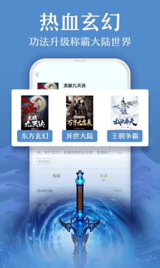 txtȫMСfapp׿°d-txtȫMСf׿°d2.0.0