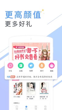 Сfȫapp׿°d-Сfȫapp׿°d5.56.4