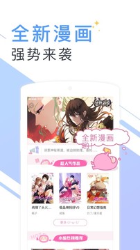 Сfȫapp׿°d-Сfȫapp׿°d5.56.4
