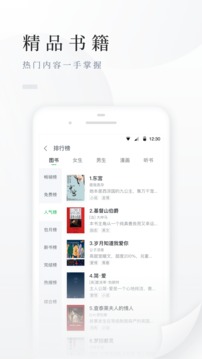 ٶxapp׿°d-ٶx׿°d7.4.0.1