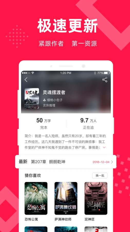 âСfapp°Md-âСf°Md2.1