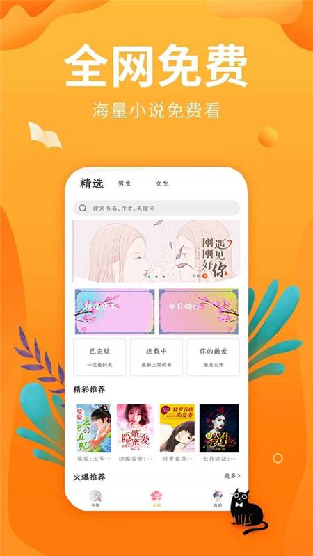 ǿСfapp׿֙CappMd-ǿСfapp׿°d1.0.1