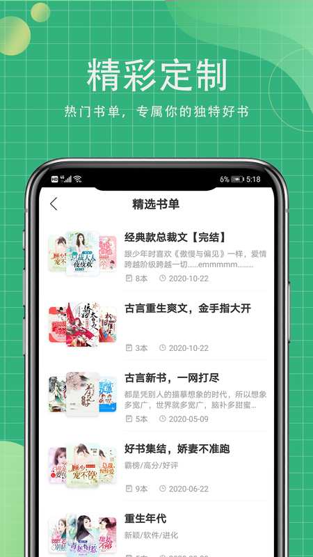 MСf°֙C(j)appMd-MСf°Md1.0.1