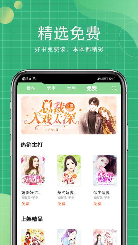 MСf°֙C(j)appMd-MСf°Md1.0.1
