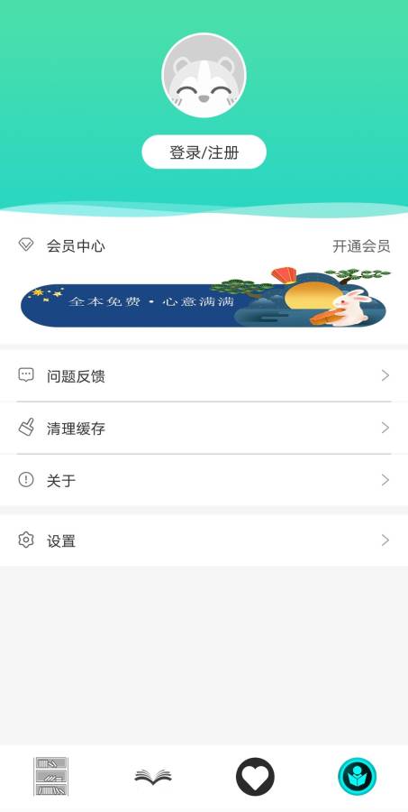 Сfapp׿°d--Сf׿°d1.0.1