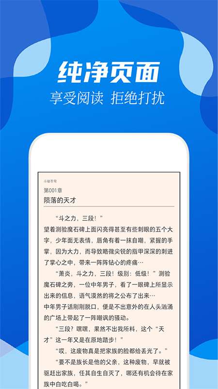 Сfapp׿°d-Сf׿°d0.1.0