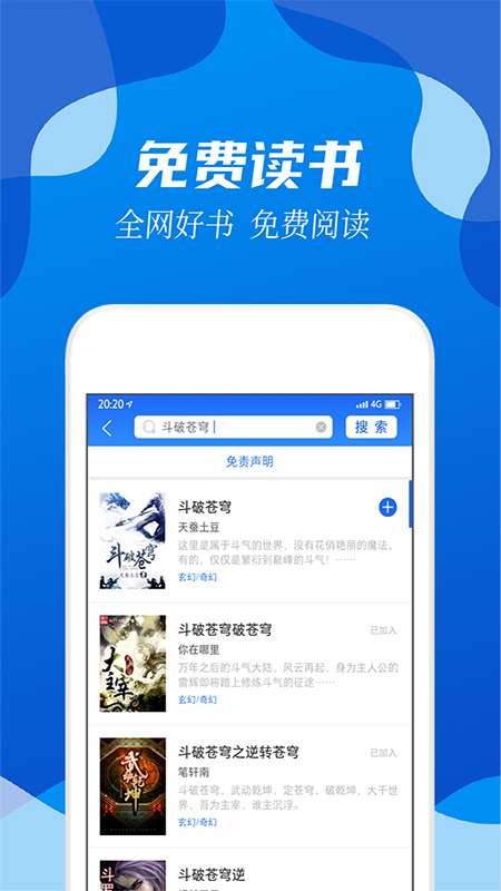 Сfapp׿°d-Сf׿°d0.1.0