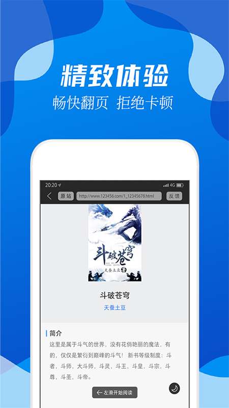 Сfapp׿°d-Сf׿°d0.1.0