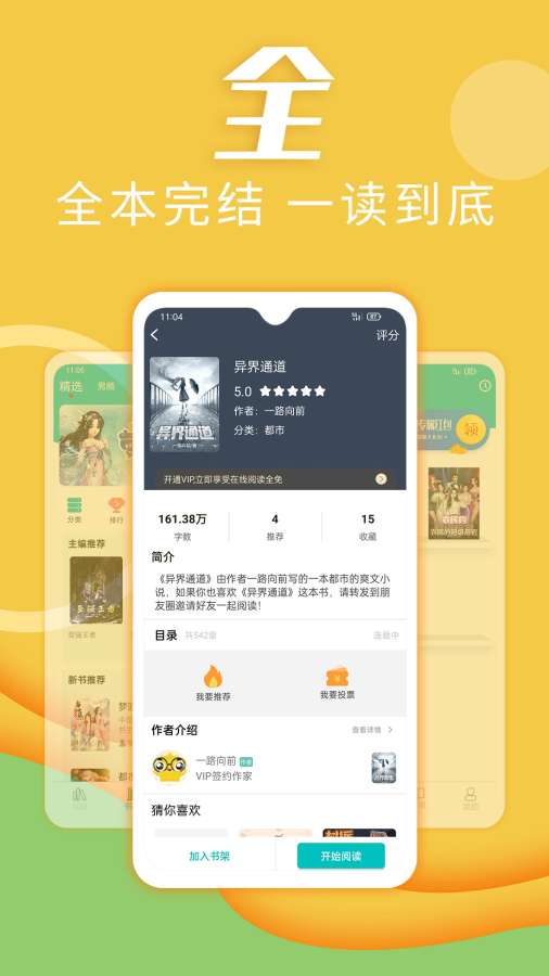 ȤxСfapp°Md-ȤxСf°Md1.0.0