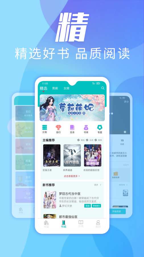 ȤxСfapp°Md-ȤxСf°Md1.0.0
