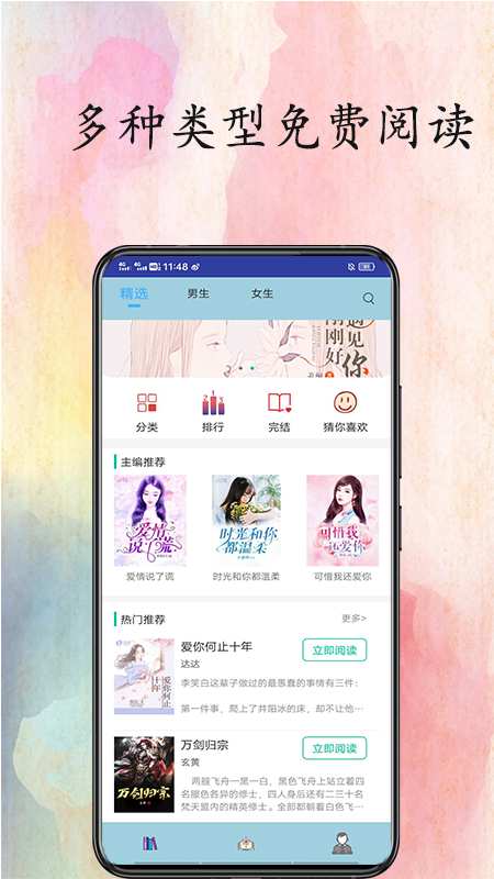 ؈MСfapp°Md-؈MСf°Md1.0