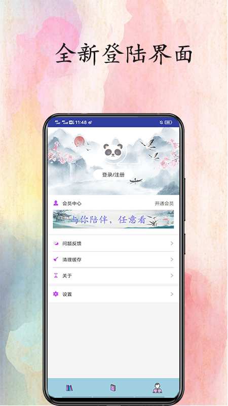؈MСf֙CappMd-؈MСfd1.0