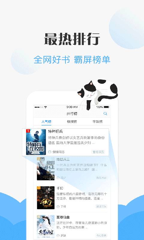 MСfapp°Md-MСf°Md1.1.4.0226