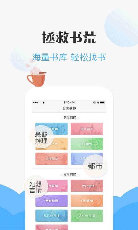 MСfapp°Md-MСf°Md1.1.4.0226