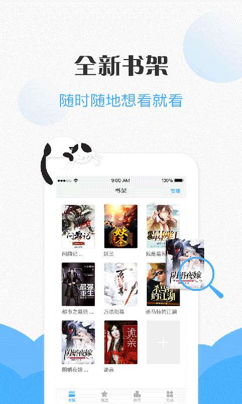 MСfapp°Md-MСf°Md1.1.4.0226