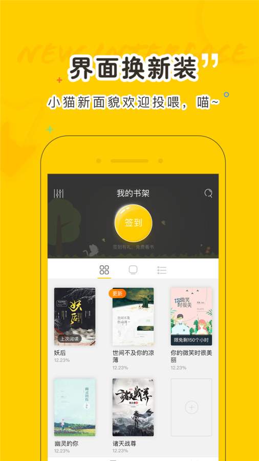 С؈MСfapp׿°d-С؈MСf׿°d2.3.9